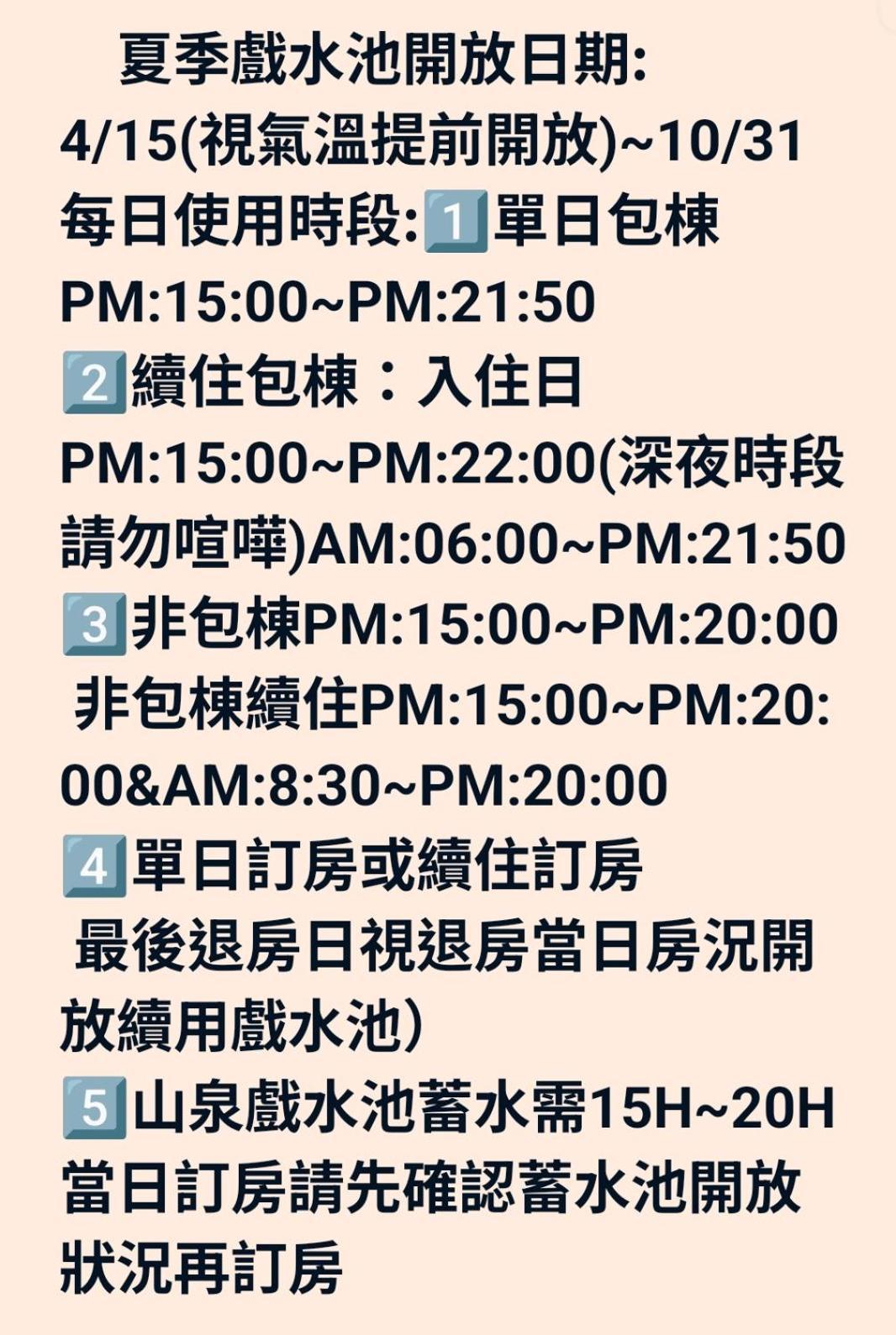Gengmengyuan B&B Xikou Bagian luar foto